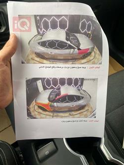 فورد موستانج